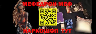 твердый Кумертау