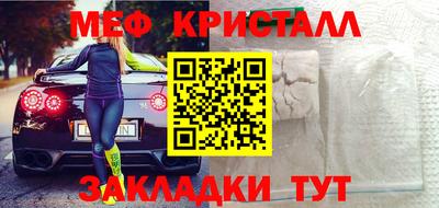 твердый Кумертау
