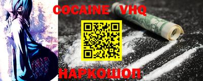 марки nbome Кунгур