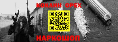 твердый Кумертау