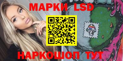 наркотики Кулебаки