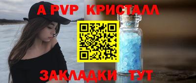 наркотики Кулебаки