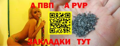 марки nbome Кунгур