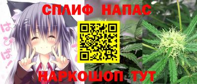 марки nbome Кунгур