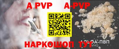 марки nbome Кунгур