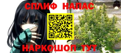 наркотики Кулебаки