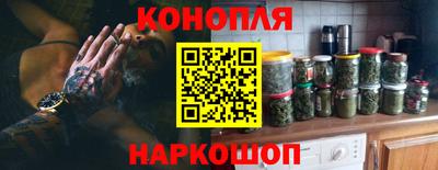 наркотики Кулебаки