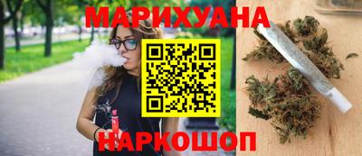 марки nbome Кунгур