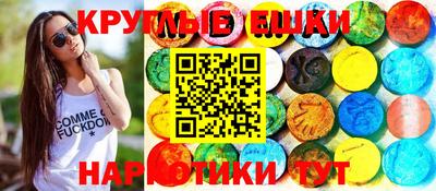твердый Кумертау