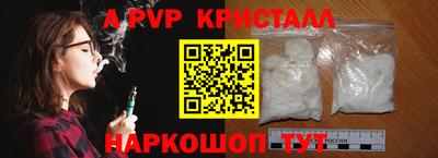 марки nbome Кунгур