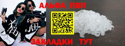 наркотики Кулебаки