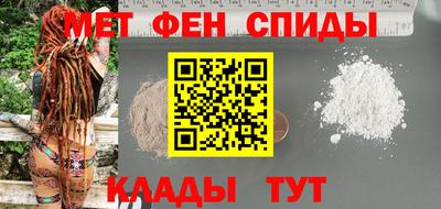 наркотики Кулебаки