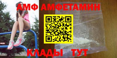 марки nbome Кунгур