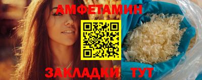 твердый Кумертау