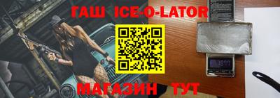 твердый Кумертау