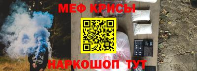 твердый Кумертау