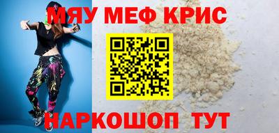 твердый Кумертау