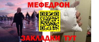 твердый Кумертау