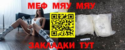 твердый Кумертау